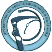 Bulgarian Society of Anaesthesiology and Intensive Care
